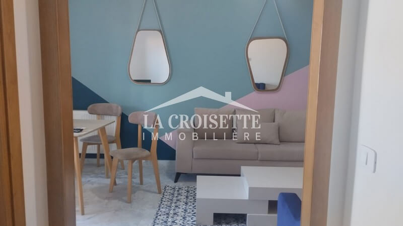 Appartement S+1 aux Jardins de Carthage